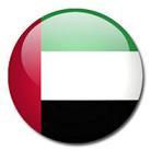 Registro Dominios .Ae - Emiratos Árabes