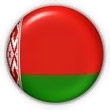 Registro dominios .by - Bielorrusia