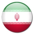 Registro dominios .ir - Irán