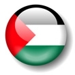 Registro dominios .ps - Palestina