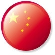 Apertura dominios .china